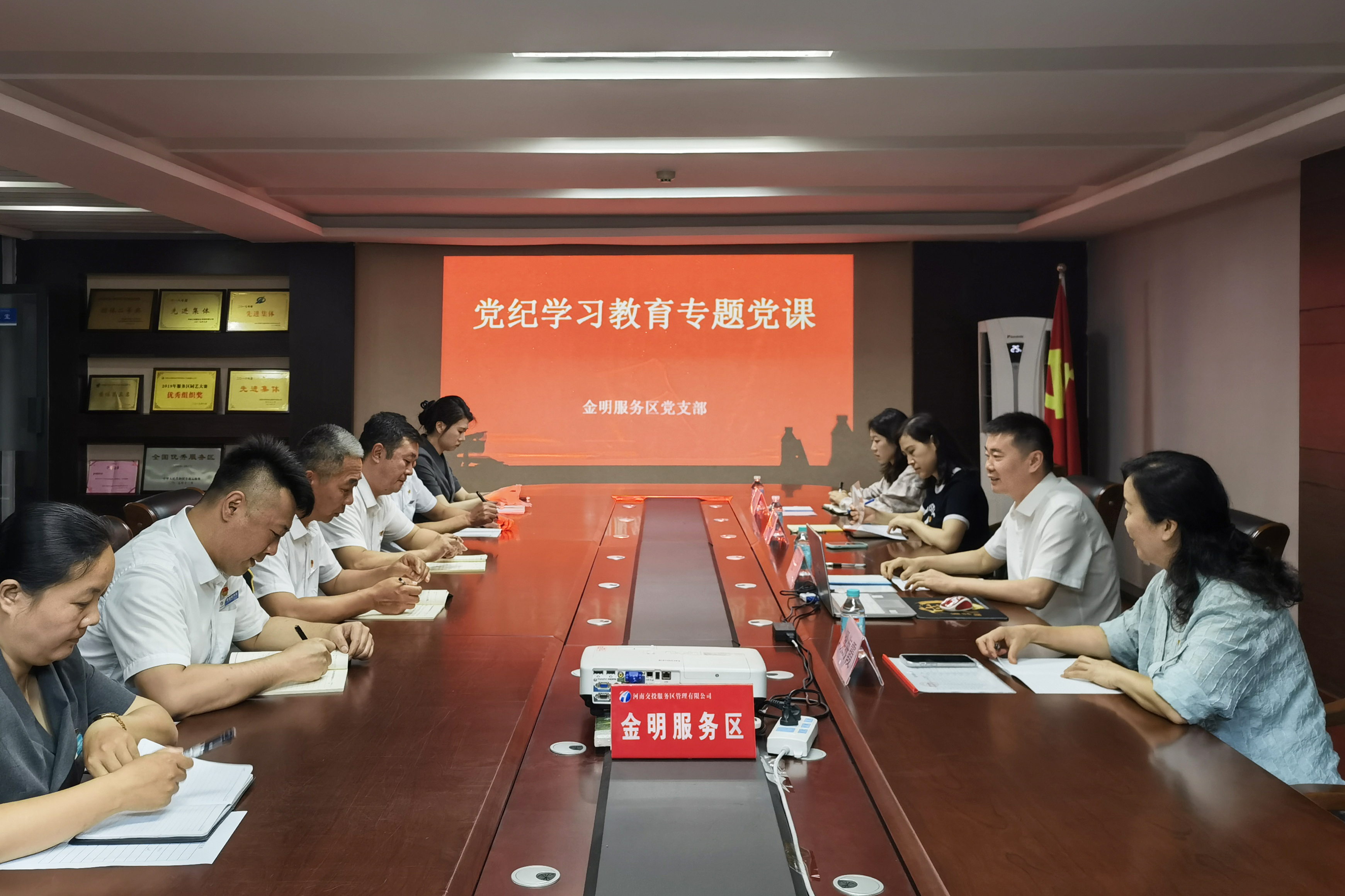 金明服務區(qū).jpg 金明服務區(qū).jpg