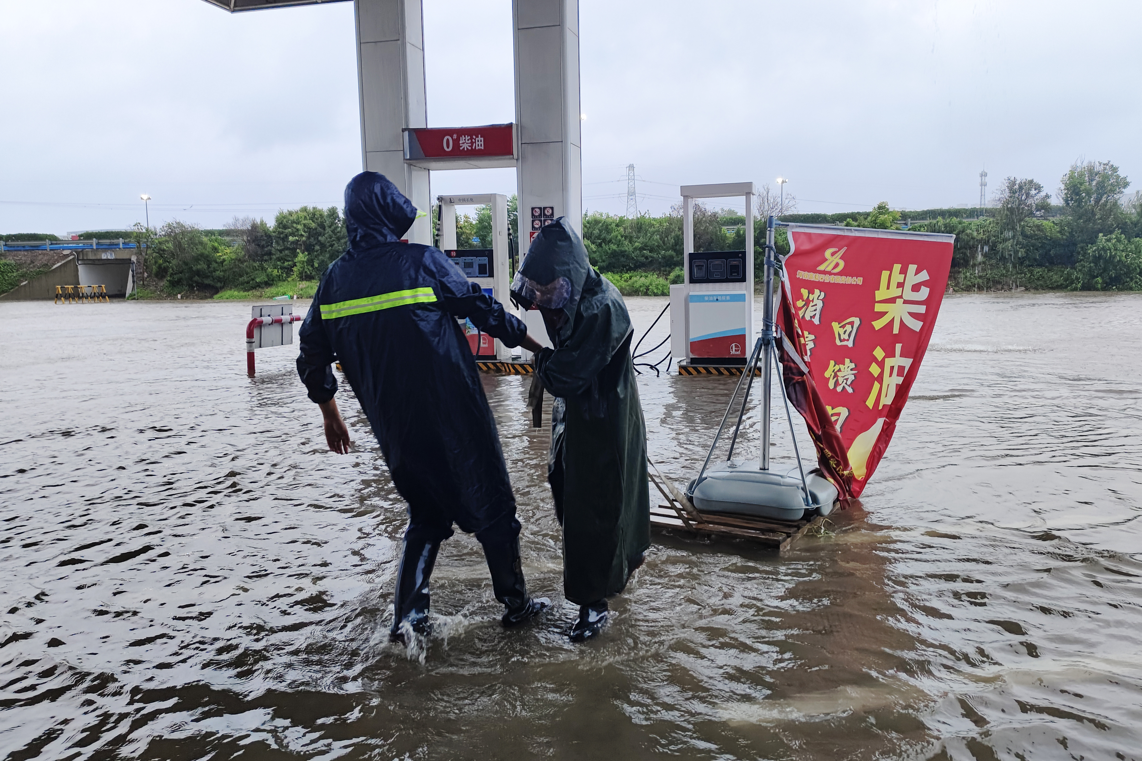 微信圖片_20240716172854.jpg 微信圖片_20240716172854.jpg