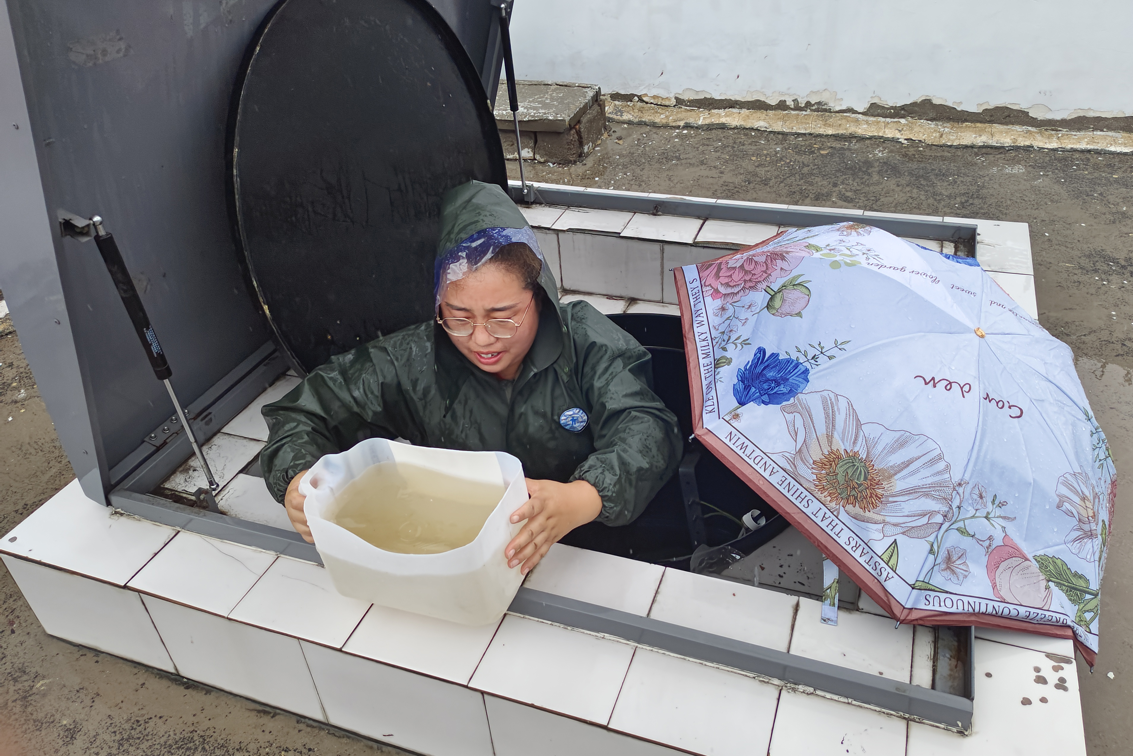 微信圖片_20240716172843.jpg 微信圖片_20240716172843.jpg