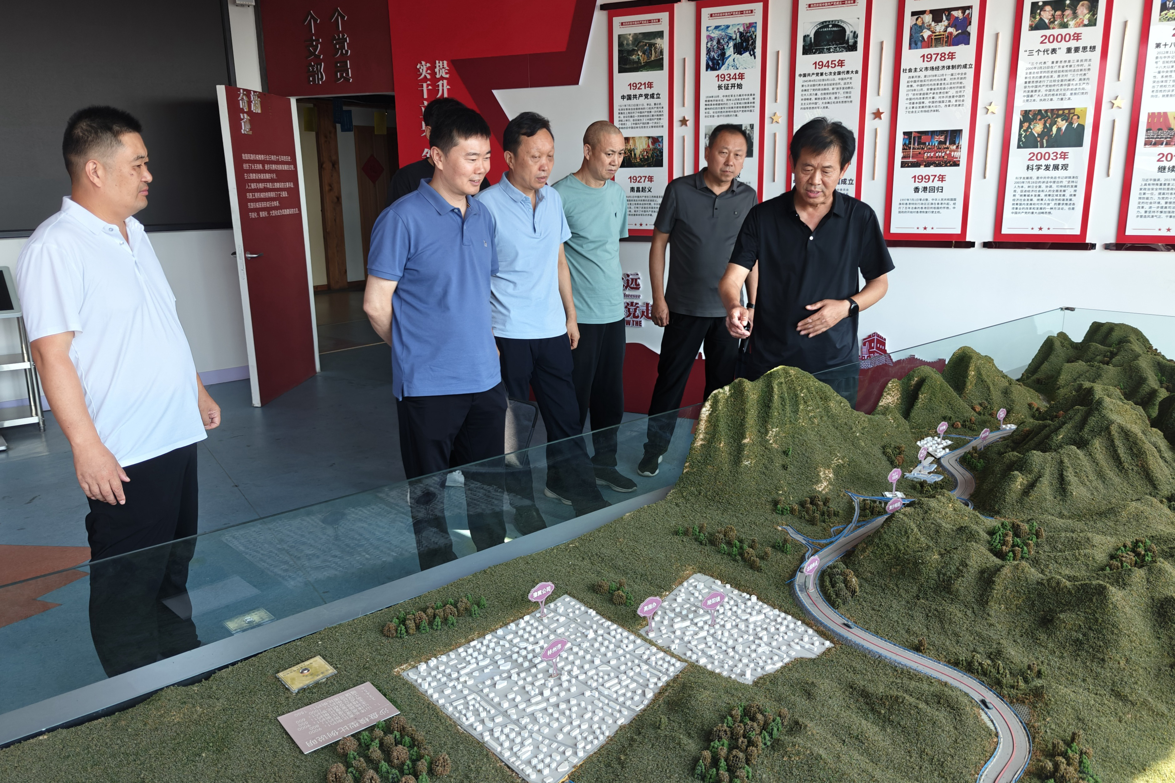 太行驛站2.jpg 太行驛站2.jpg