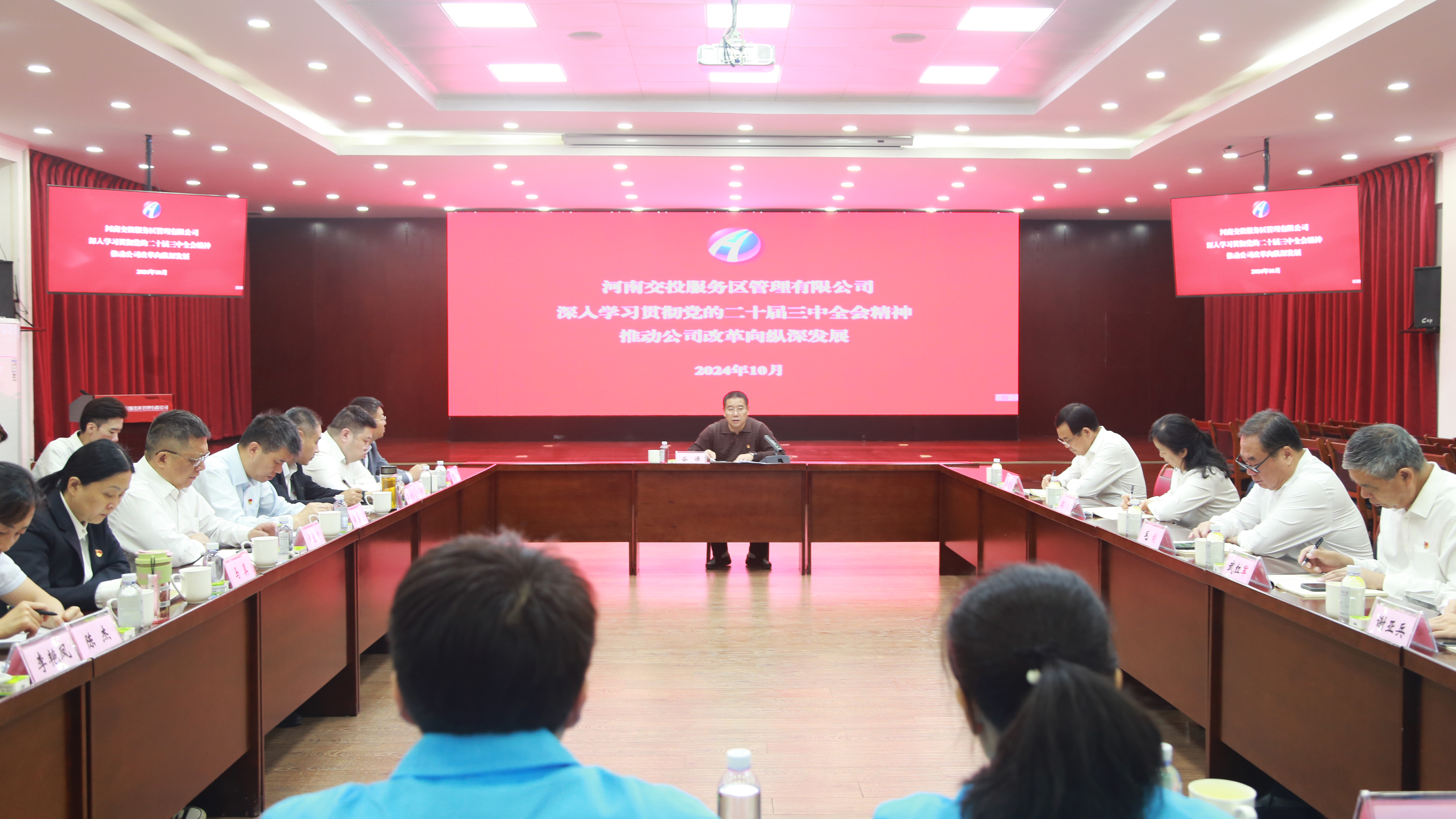 a81a8fe089390368a7b9eee876da723.jpg a81a8fe089390368a7b9eee876da723.jpg