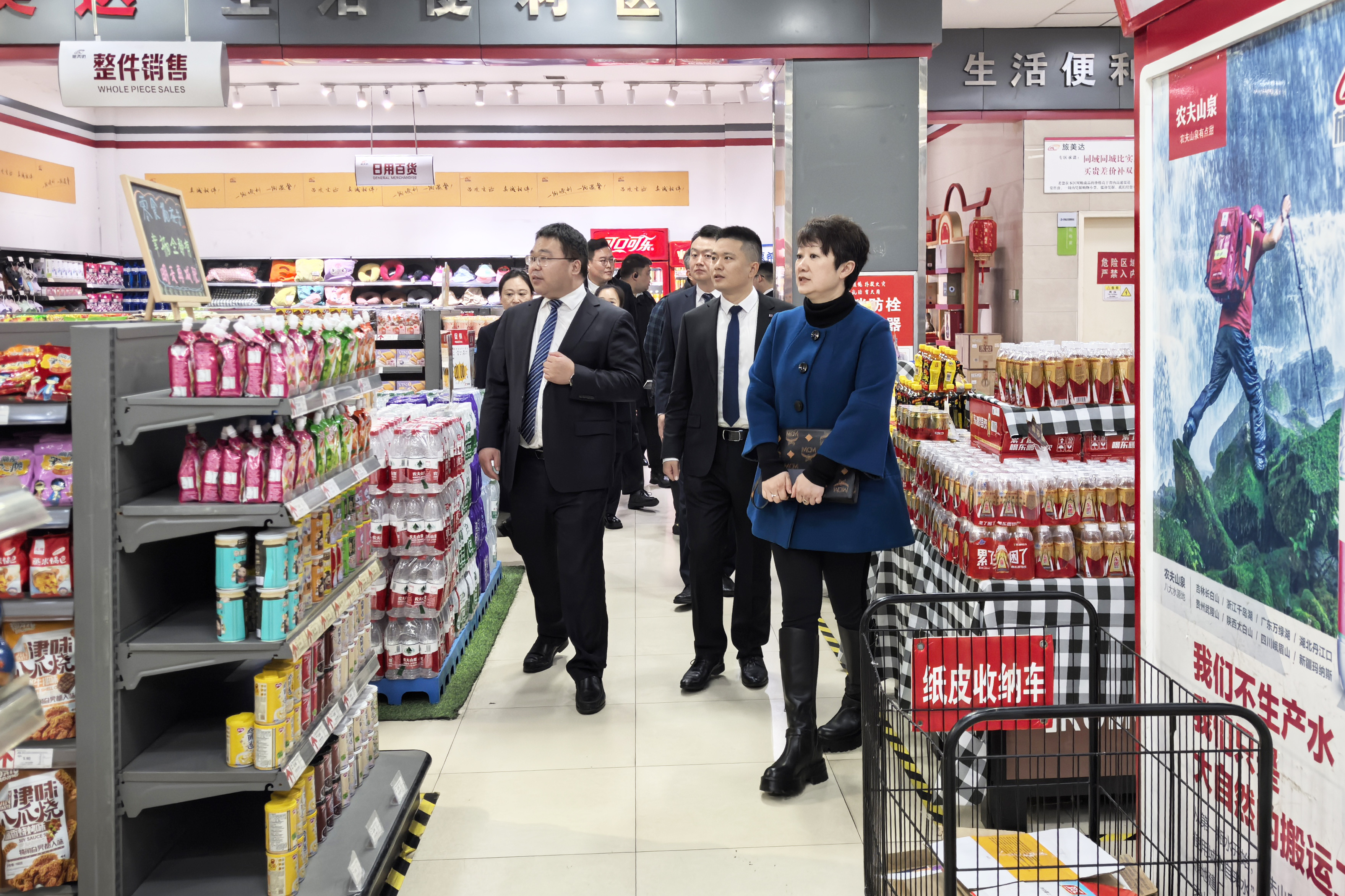 考察交流.jpg 考察交流.jpg