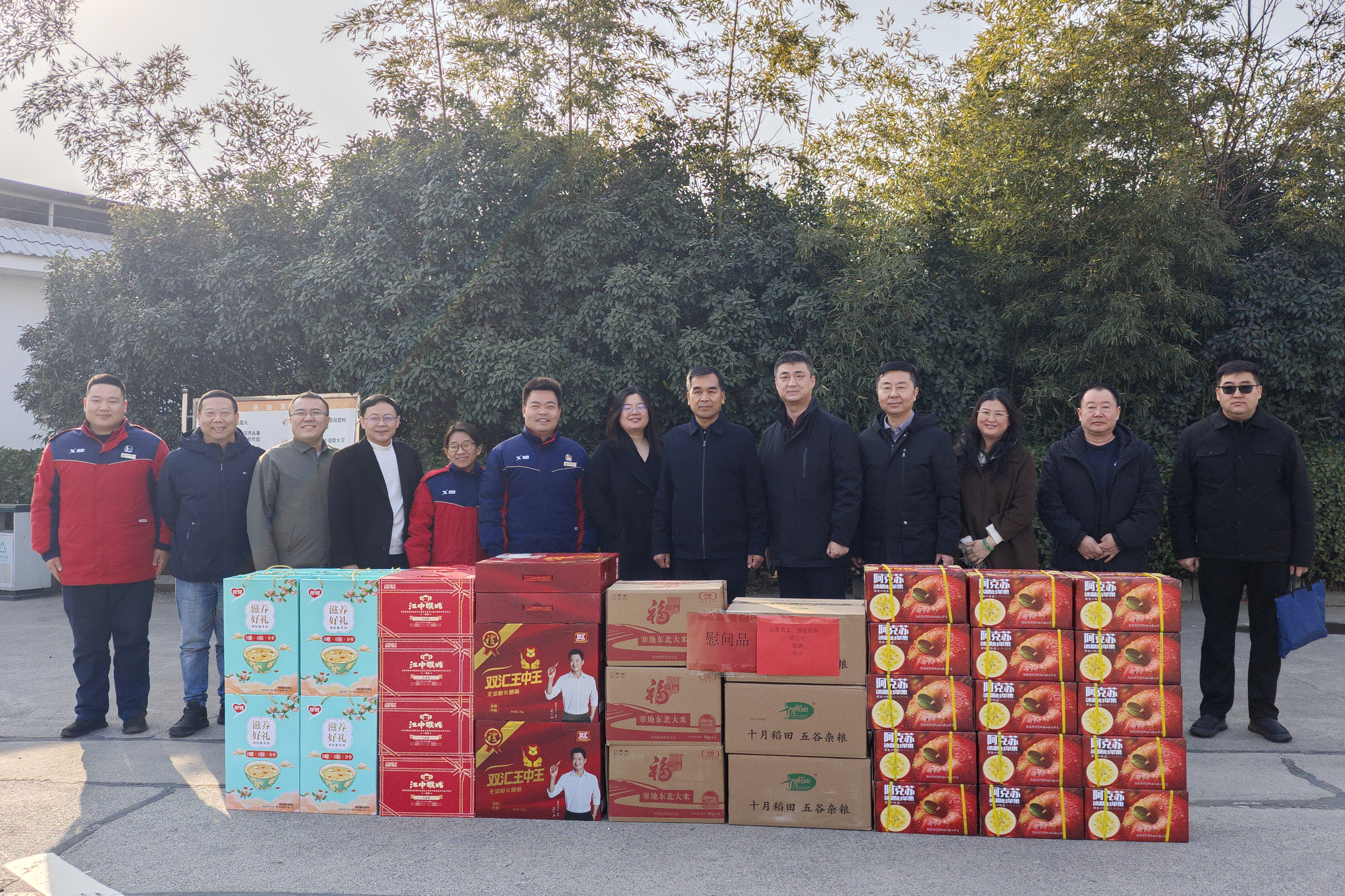 鄭州南加油站.jpg 鄭州南加油站.jpg