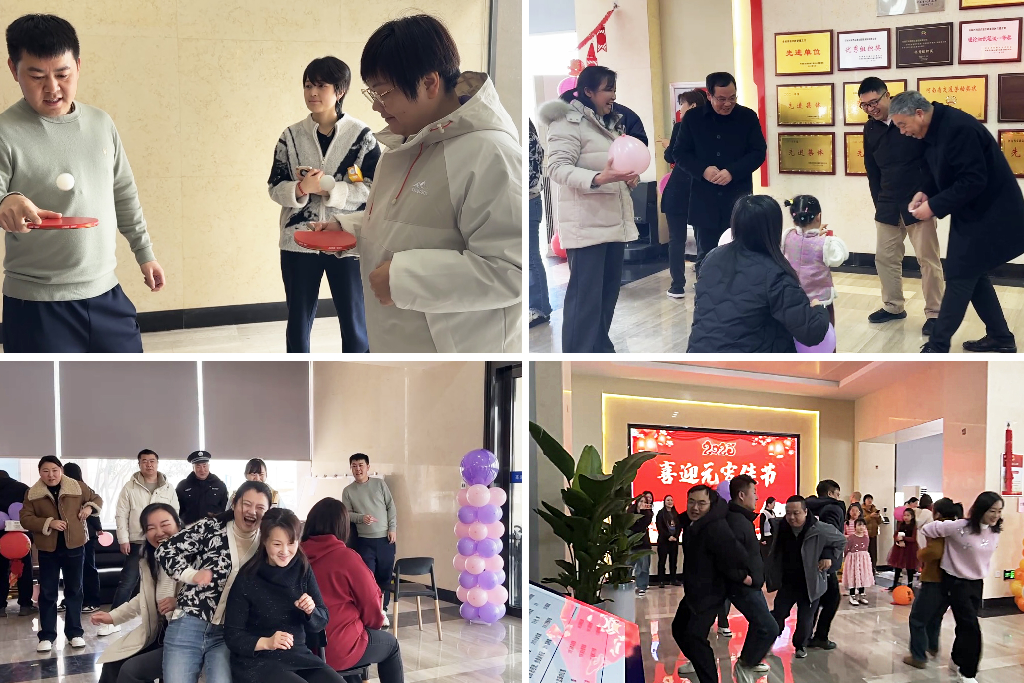 直屬分公司.jpg 直屬分公司.jpg