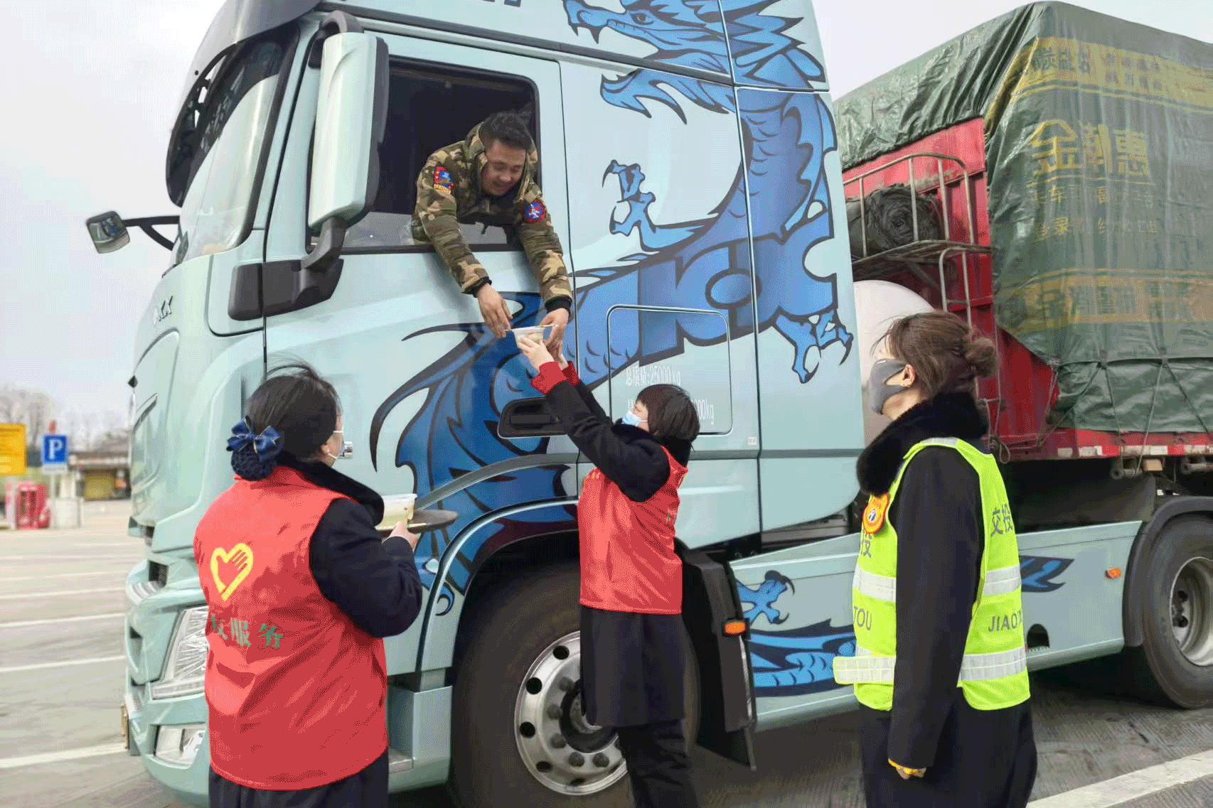 基層.gif 基層.gif