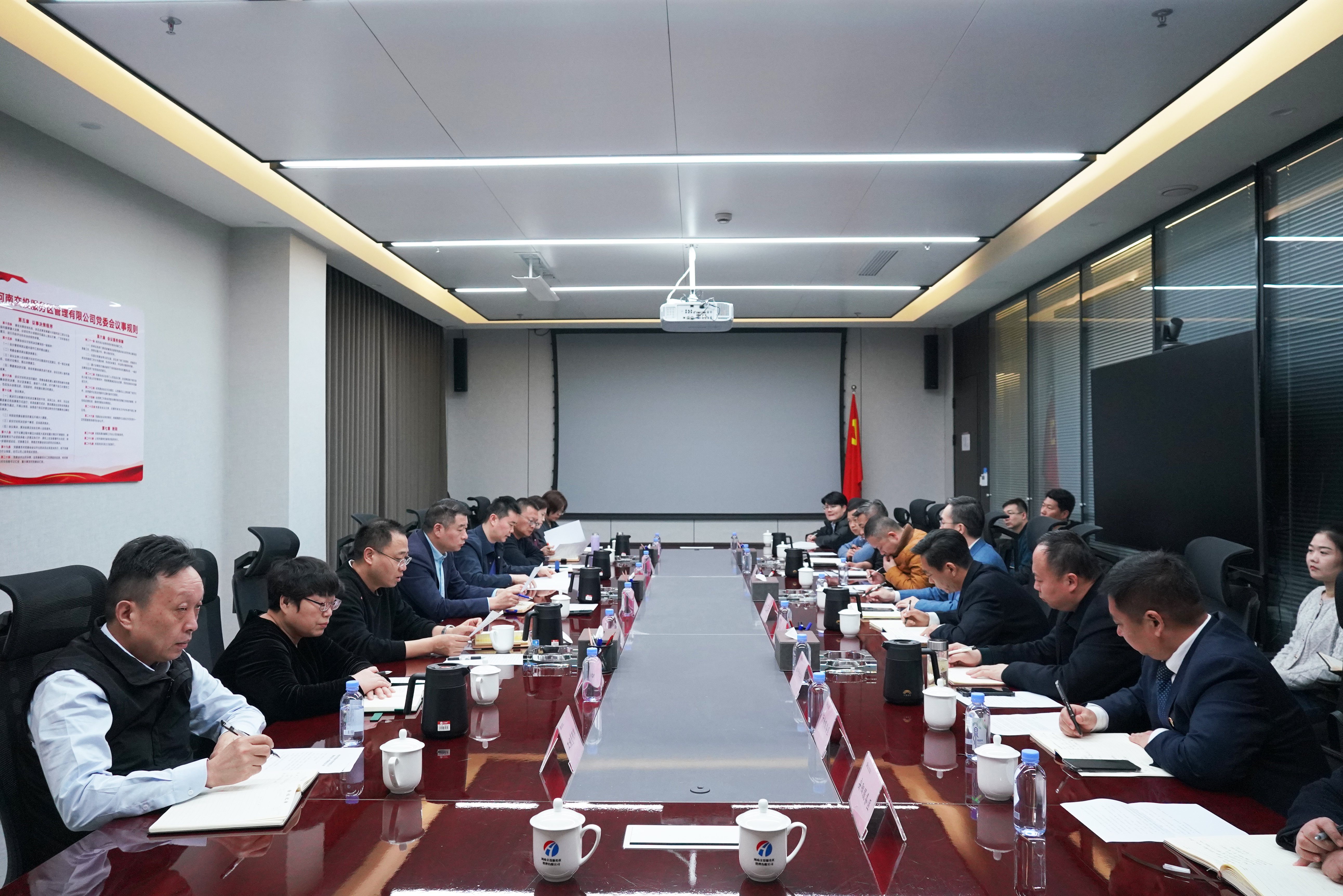 統一收銀工作會.jpg 統一收銀工作會.jpg