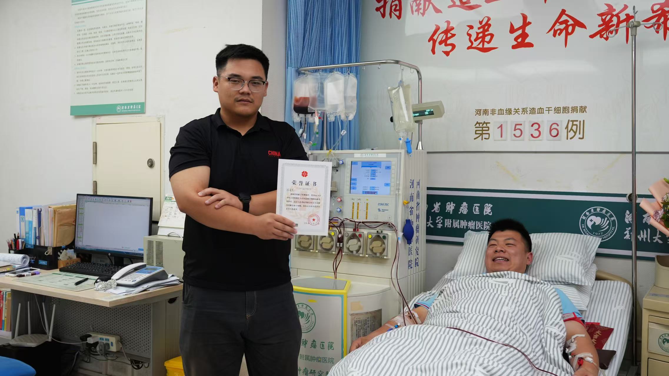 微信圖片_20250617152636.jpg 微信圖片_20250617152636.jpg